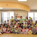 제주삼성어린이집 이미지