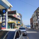 울릉해수목욕탕 이미지