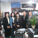 보경부동산공인중개사사무소 이미지