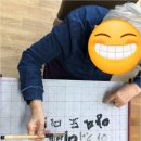 포천신북현대서비스 | 포천노인복지의 안식처, 신북한마음재가복지센터에서 부모님께 따뜻한 돌봄을