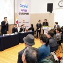 종로1~4가동 이미지