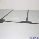 지정환 피자 이미지