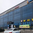봉남이네 꽁당보리밥