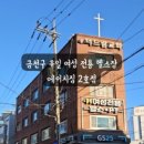 에이치짐 이미지