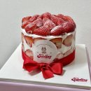 비산로5길-2 | [구미] 과일폭탄 주문제작 케이크 전문 '제이델링 구미점' 딸기폭탄 케이크 후기