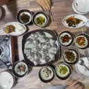 (주)포항건강랜드 이미지