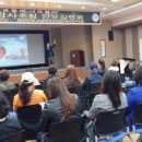 6.25참전 유공자회 서구지회 | 6.25참전유공자회 인천서구지회, 안보강연회 개최