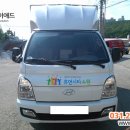 굿드림장애인작업장 이미지