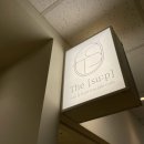 더숲(the 숲) 이미지