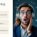 텍스트 이미지