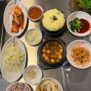 참숯구이방앗간