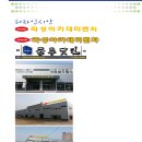 라성아카데미벤처 이미지