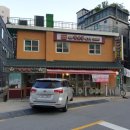 전주골참숯불화로구이 이미지