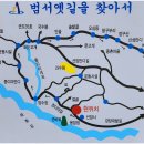 용문정 앞 | No.5 울산 범서 선바위 일대_노루귀 소식 &#39;25.3.9 (일)