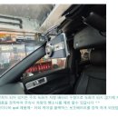 에이스자동차용품점 - 서구 팔달로 100 | 에이스자동차용품점