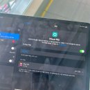 아이패드 프로 3세대 애플 케어 플러스로 리퍼 받음, 임시 아이클라우드 사용 후기 :)