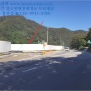 늘목리 진료소 이미지