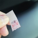 구암역 | 대전 구암역 카페 모닝트리 방문 후기