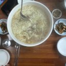 영동중앙시장 화장실 이미지