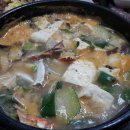 함양맛집 이미지