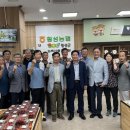 횡성군 농축산물 판매장 푸드투데이