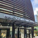 2025년 심규선 소극장 콘서트 &lt;포춘텔러 : Fortune Teller&gt; 후기