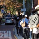 간송도로변 이미지