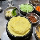 치즈천하갈비 이미지