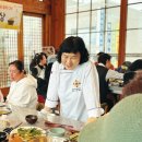 서울한방진흥센터(약선음식체험관) 이미지