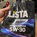 비비게러지 이미지