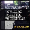 엘비케이서비스 이미지