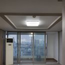 동명아파트
