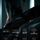 안마쉼터 이미지