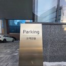 현대자동차 선화점 | 차량 상담부터 시승까지, 현대자동차 대전선화대리점 방문후기