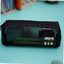 엠에스커스텀 쇼핑하우
