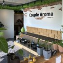 한국지엠서귀포 바로서비스 | 진심으로 만족한 서귀포마사지 커플아로마 2호점 금귤테라피 후기