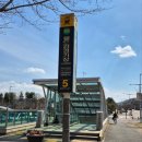 노은1동 행정복지센터 이미지