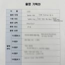 알찬항공촬영