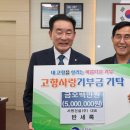 서원건설㈜ 이미지