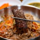 오늘도 한우진갈비 이미지