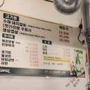 지도로 54번길 이미지