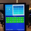 바이스앤 골프아카데미 유천점 이미지