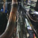 대구제일에어컨 이미지