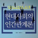 신세계커뮤니케이션즈