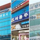 검찰청 이미지