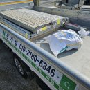 소사유통 이미지