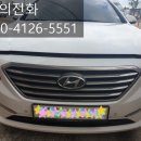 동탄밧데리24시출장배터리총판 이미지