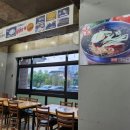 자양순대국 이미지