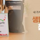 세광엔지니어링