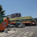금봉식품